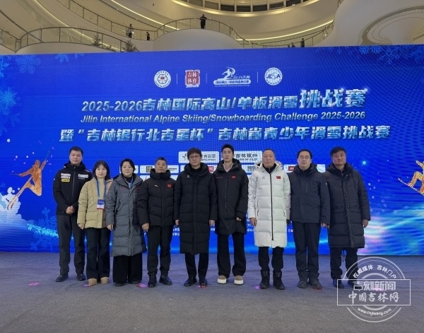 九游app：冰雪春天｜长春万达滑雪场“潮”文化(图3)