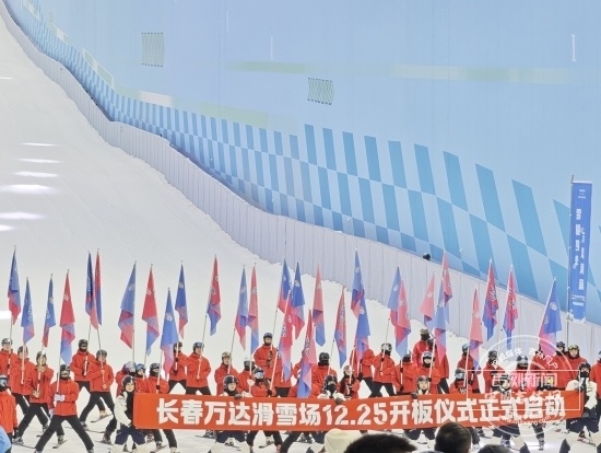 冰雪春天｜长春万达滑雪场“潮”文化(图4)