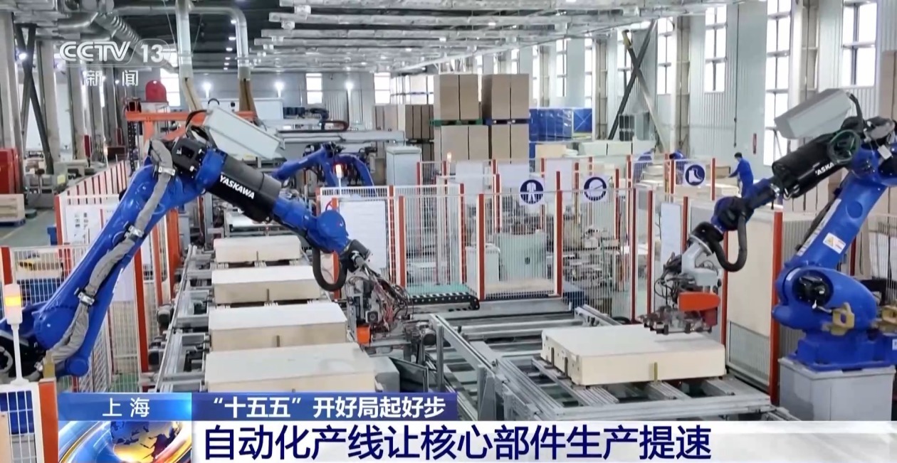 九游娱乐平台:“十五五”开好局起好步丨我国绿色船舶制造加速实现自主配套(图4)