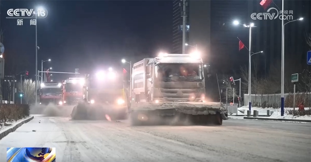 从气象数据解读2026年首场寒潮我国气象观测预报技术“向新向智”迭代升级(图3)