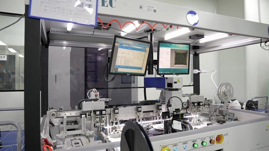 新华视点｜创新引领发展：智造升级绿色赋能(图3)