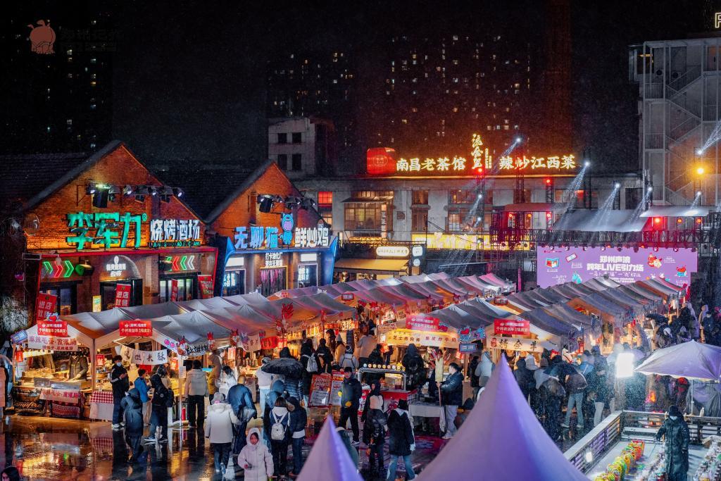 解码人文经济新动能丨蝶变！老厂房有了“新”身份