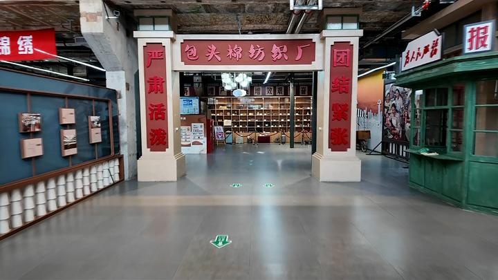 解码人文经济新动能丨蝶变！老厂房有了“新”身份(图6)