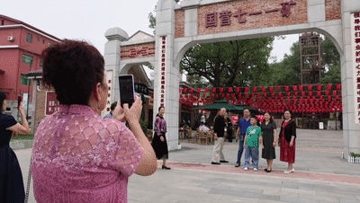 解码人文经济新动能丨蝶变！老厂房有了“新”身份(图9)