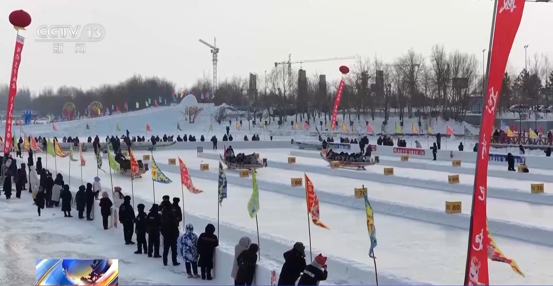 视频丨冰河竞渡春意浓 新疆北屯冰上龙舟赛点燃冬日热情(图3)