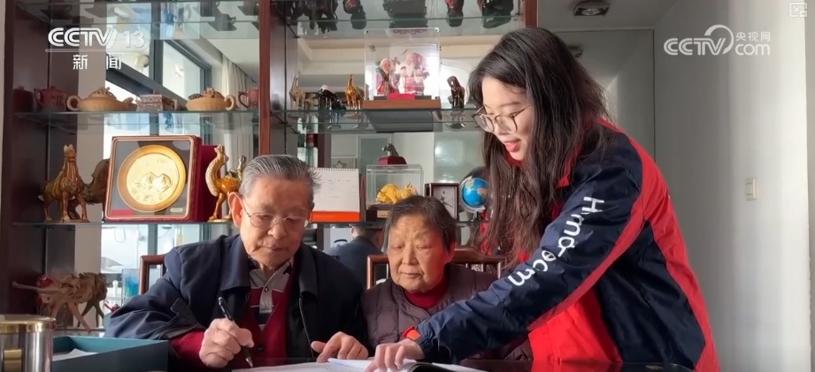 精细暖心实招“托”起“一老一小”朝夕幸福 为民“暖”事百姓可感可及(图3)