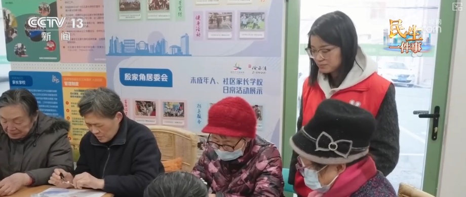 精细暖心实招“托”起“一老一小”朝夕幸福 为民“暖”事百姓可感可及(图11)