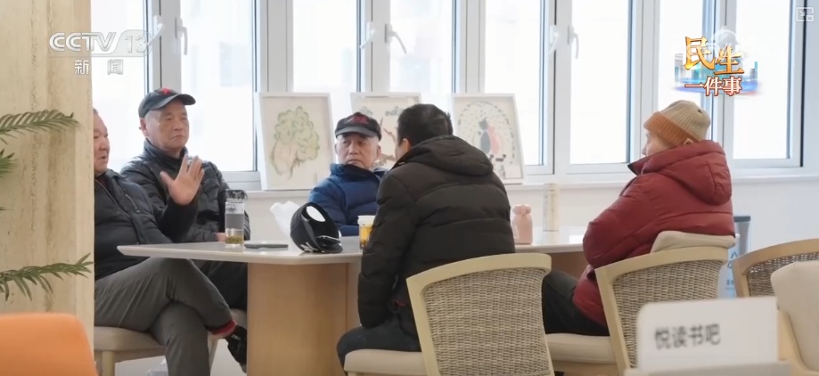 精细暖心实招“托”起“一老一小”朝夕幸福 为民“暖”事百姓可感可及(图10)