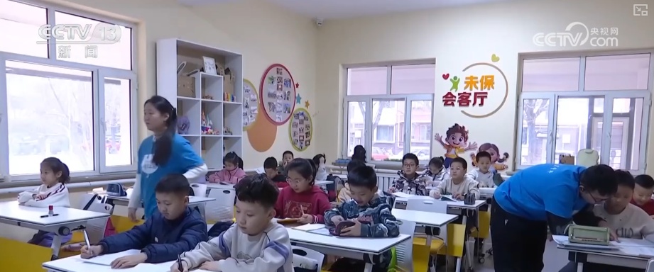 精细暖心实招“托”起“一老一小”朝夕幸福 为民“暖”事百姓可感可及(图12)