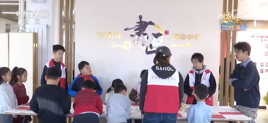 精细暖心实招“托”起“一老一小”朝夕幸福 为民“暖”事百姓可感可及(图14)