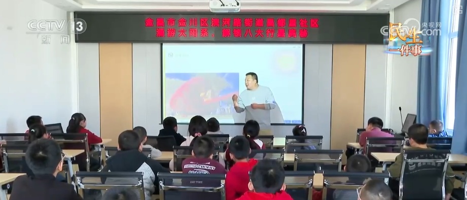 精细暖心实招“托”起“一老一小”朝夕幸福 为民“暖”事百姓可感可及(图16)