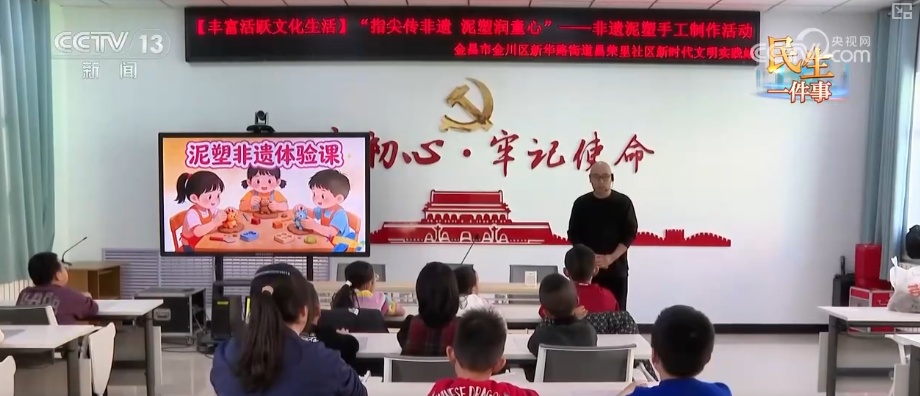 精细暖心实招“托”起“一老一小”朝夕幸福 为民“暖”事百姓可感可及(图21)