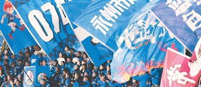 MK体育“湘超”逆袭夺冠“告花子”永州成为顶流足球“点燃”一座城（“融”观中国）——“IP进化论”系列报道①