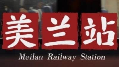 聚焦三类汽车数据出境行为八部门联合发布安全指引(图3)