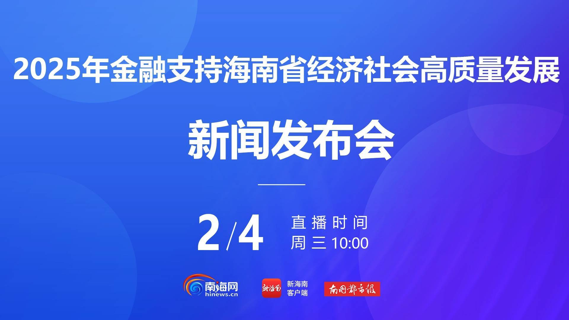 聚焦三类汽车数据出境行为八部门联合发布安全指引(图5)