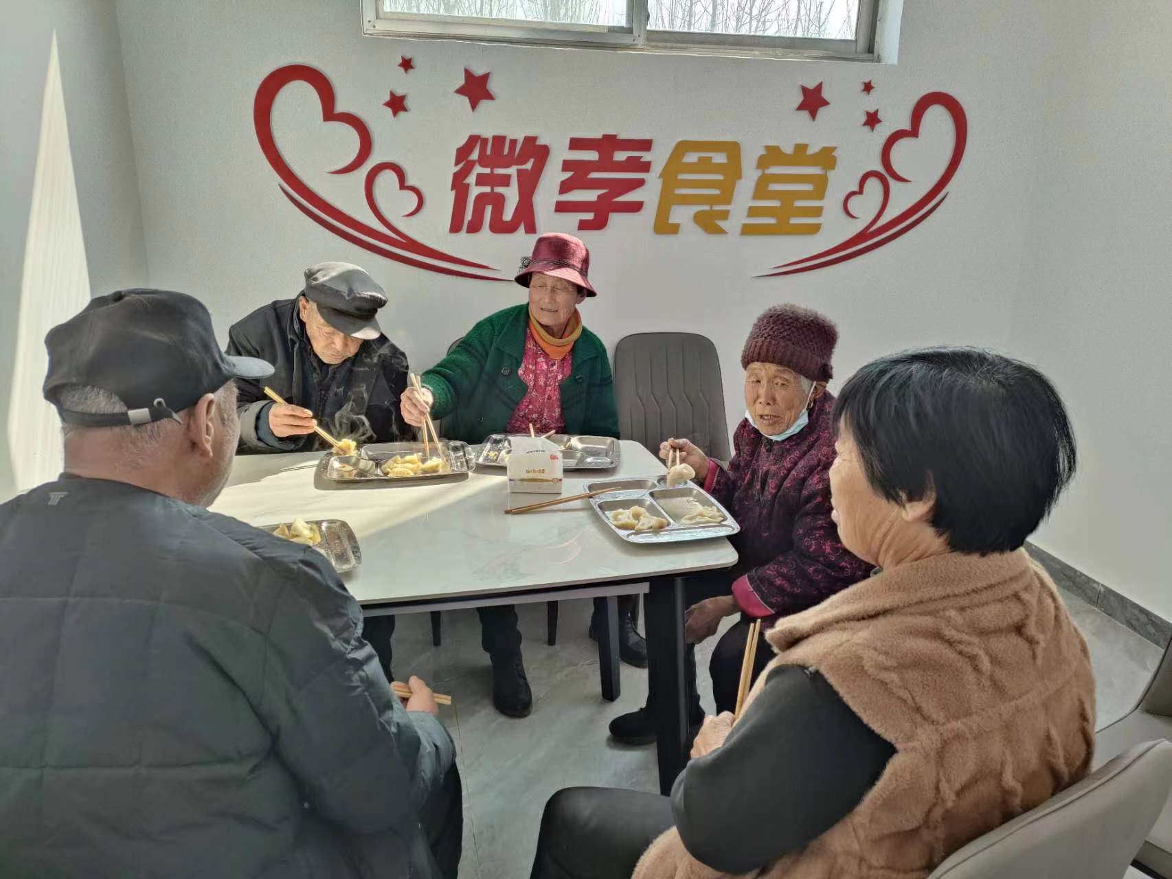 从“一处美”向“一片美”山东平邑湖光山色绘振兴(图1)