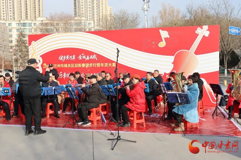 兰州城关区举办迎新春健步行暨年货大集近800人沿黄河踏春迎新(图3)