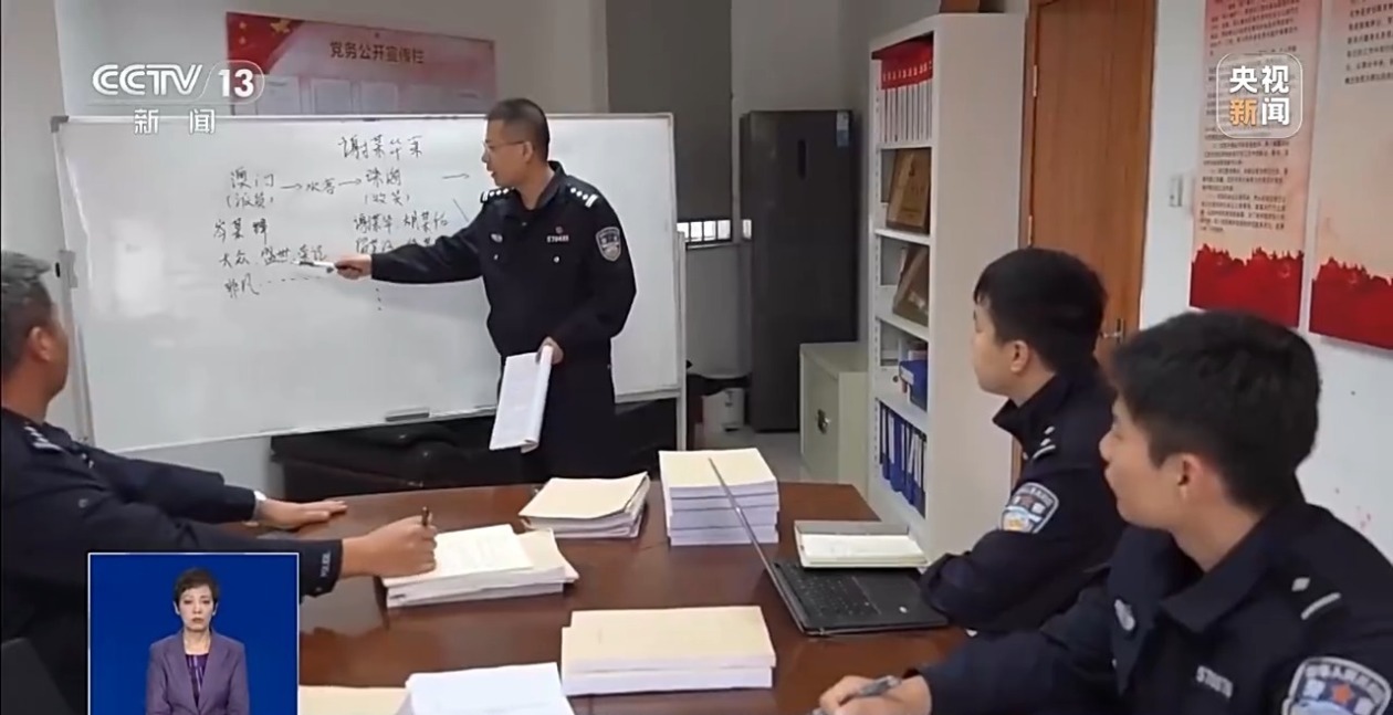 案值超5亿!海关揭秘团伙“蚂蚁搬家”式走私高档酒(图4)