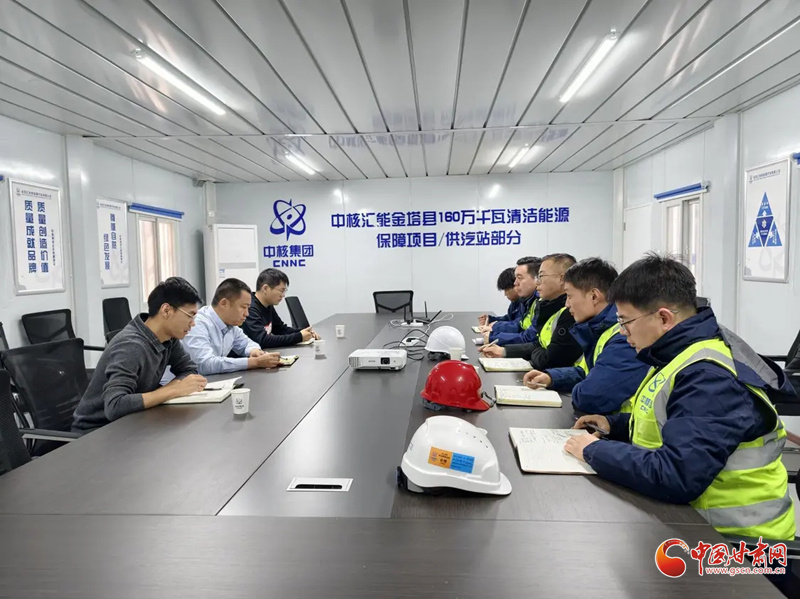 新春走基层金塔“项”前冲暖心服务护航新能源建设(图3)