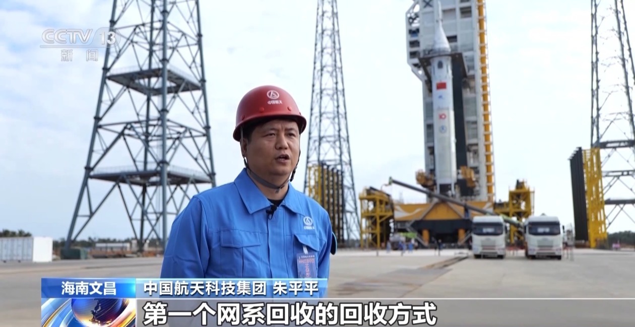 我国载人月球探测工程研制工作取得阶段性突破创下多个国内、国际“首次”(图2)