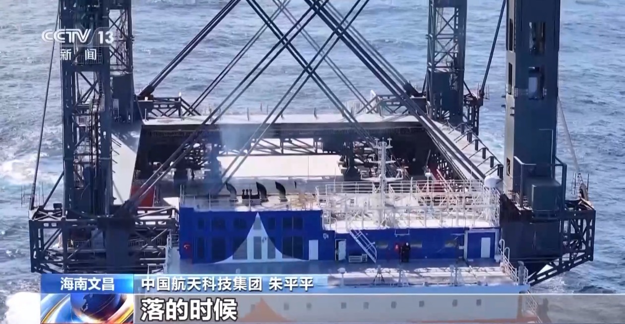 我国载人月球探测工程研制工作取得阶段性突破创下多个国内、国际“首次”(图8)