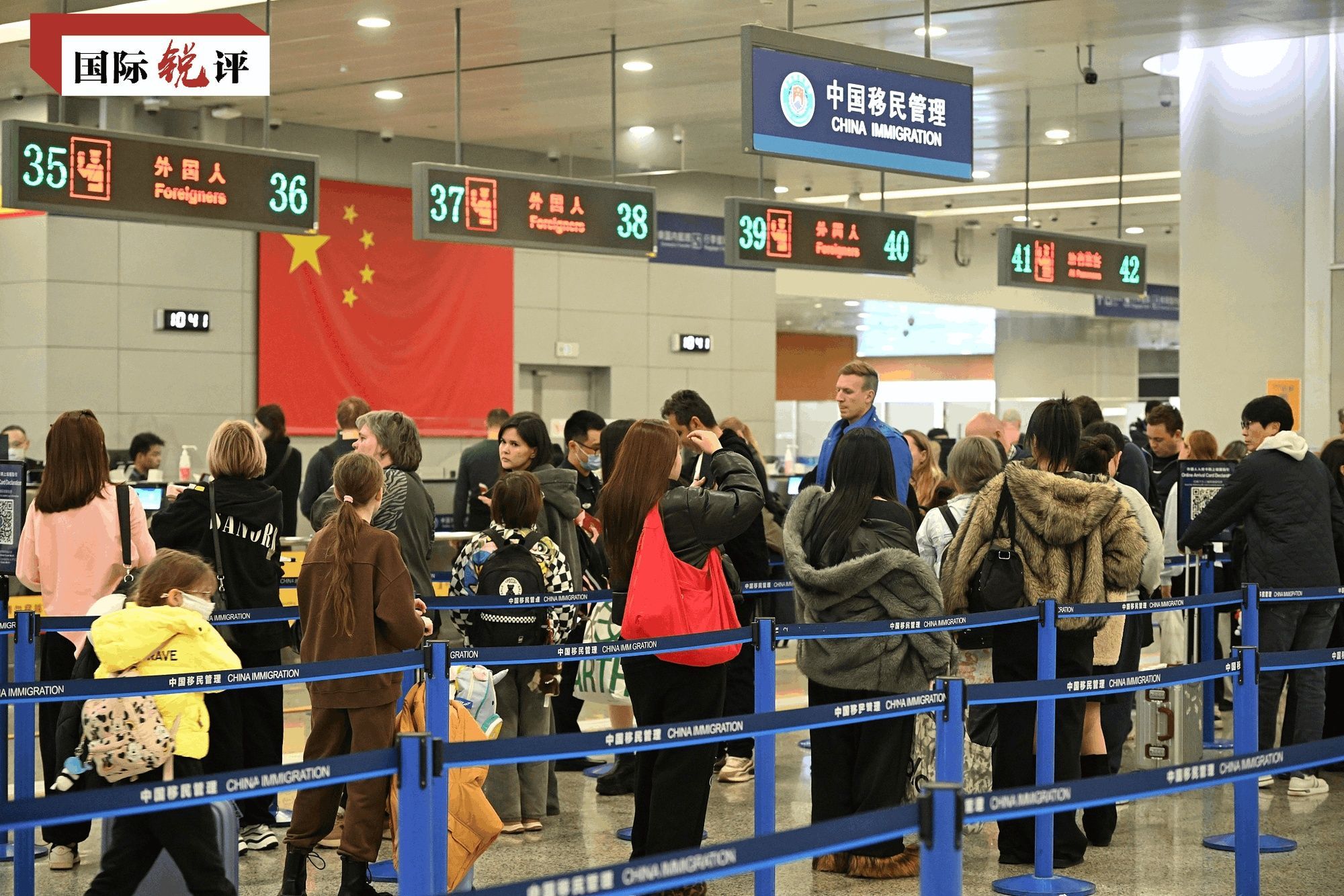 欧洲篮球联赛中文网__赛程比分+球队资讯+盘口分析国际锐评丨从“围观”到“融入”感知