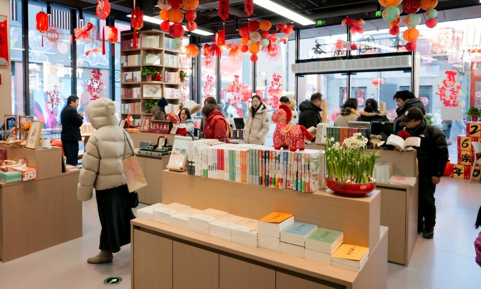 新华网文化观察丨全民阅读促进条例实施实体书店何为？