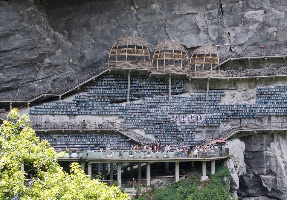 新华网文化观察丨全民阅读促进条例实施实体书店何为?(图3)