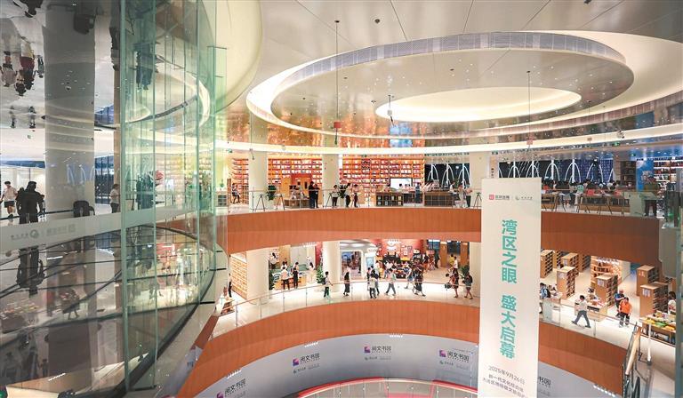 新华网文化观察丨全民阅读促进条例实施实体书店何为?(图5)