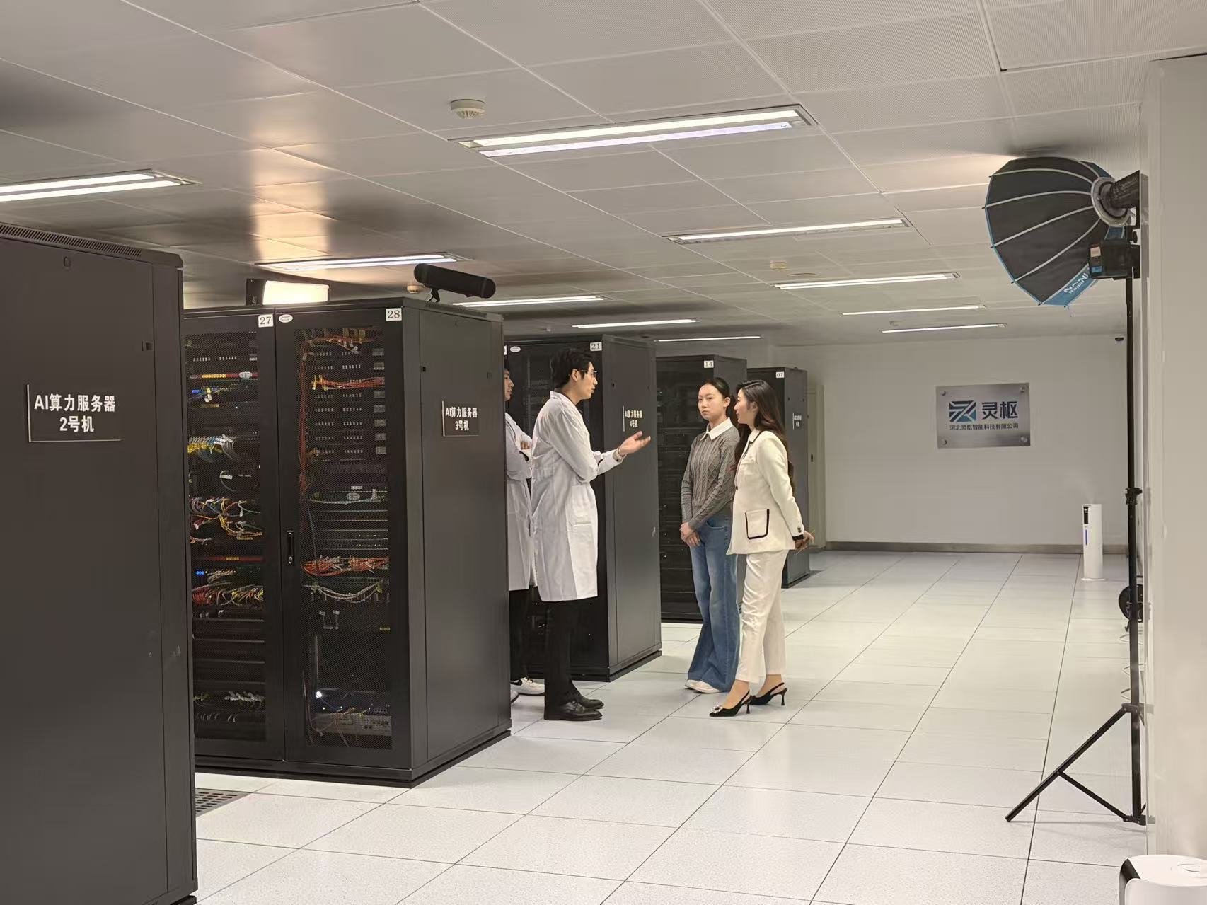 河北首部“营商服务+”短剧《前方到站》即将上线!(图1)