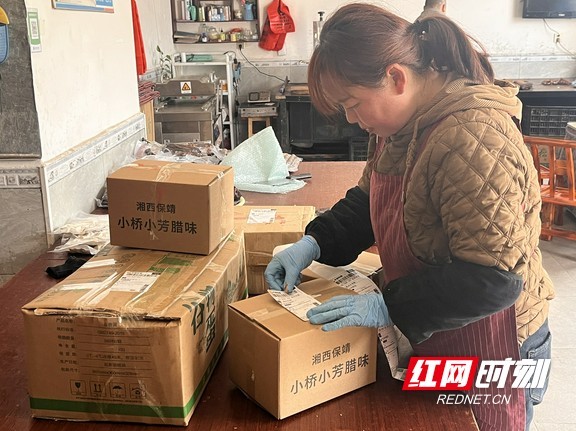 腊味飘香处便是湘西年(图4)