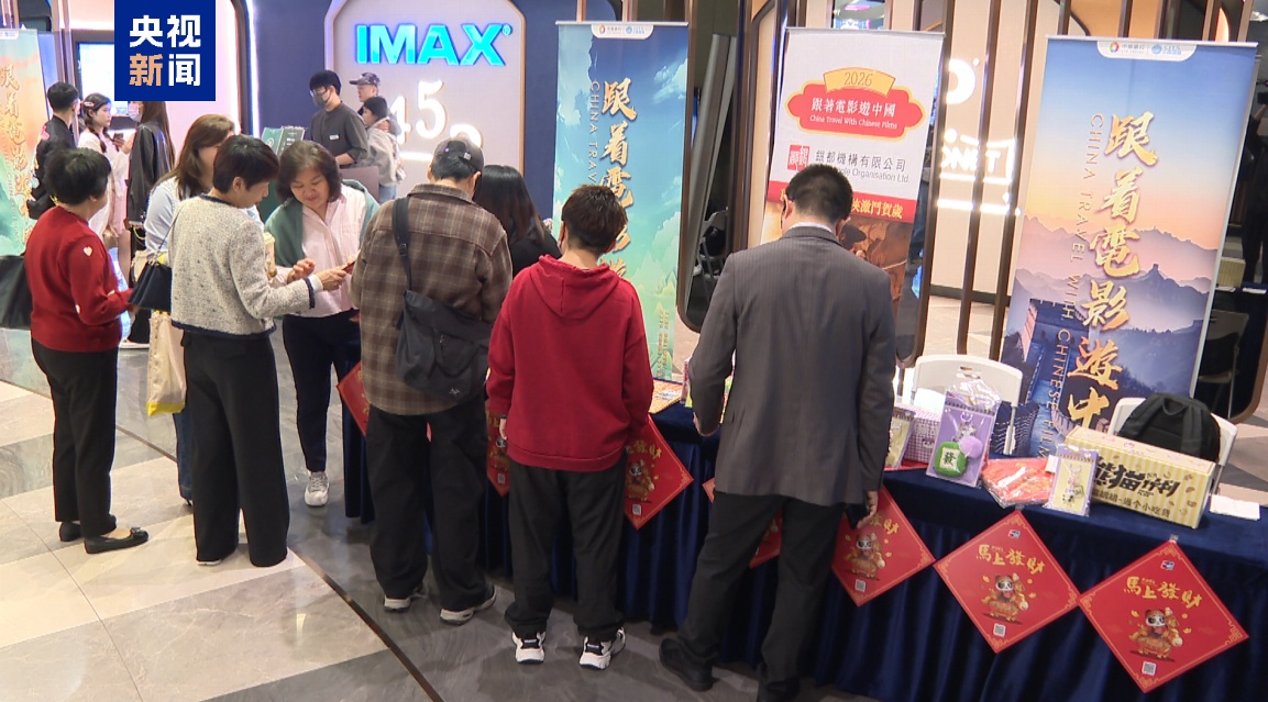 2026年春节档电影票房突破32亿元(图1)