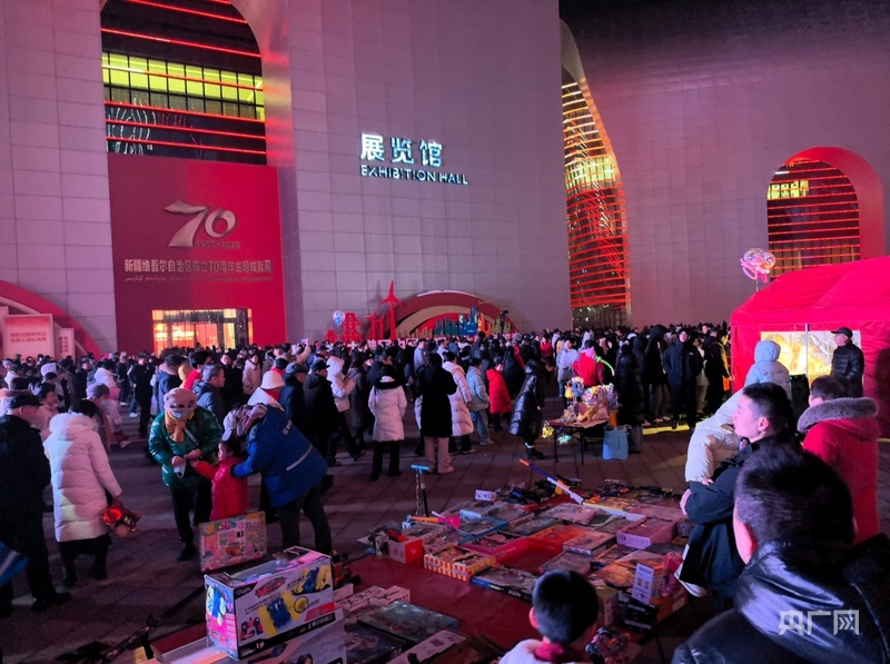 “新”年亚克西丨新疆：文化赋能贺岁潮 千场活动贺岁忙(图3)