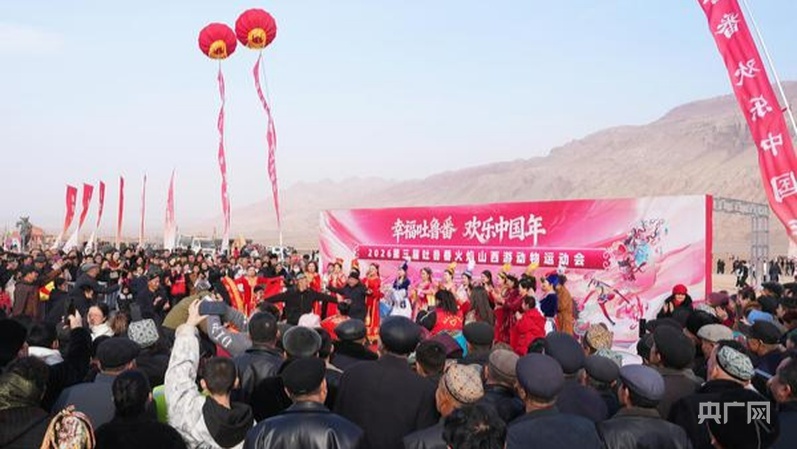 “新”年亚克西丨新疆：文化赋能贺岁潮 千场活动贺岁忙(图6)