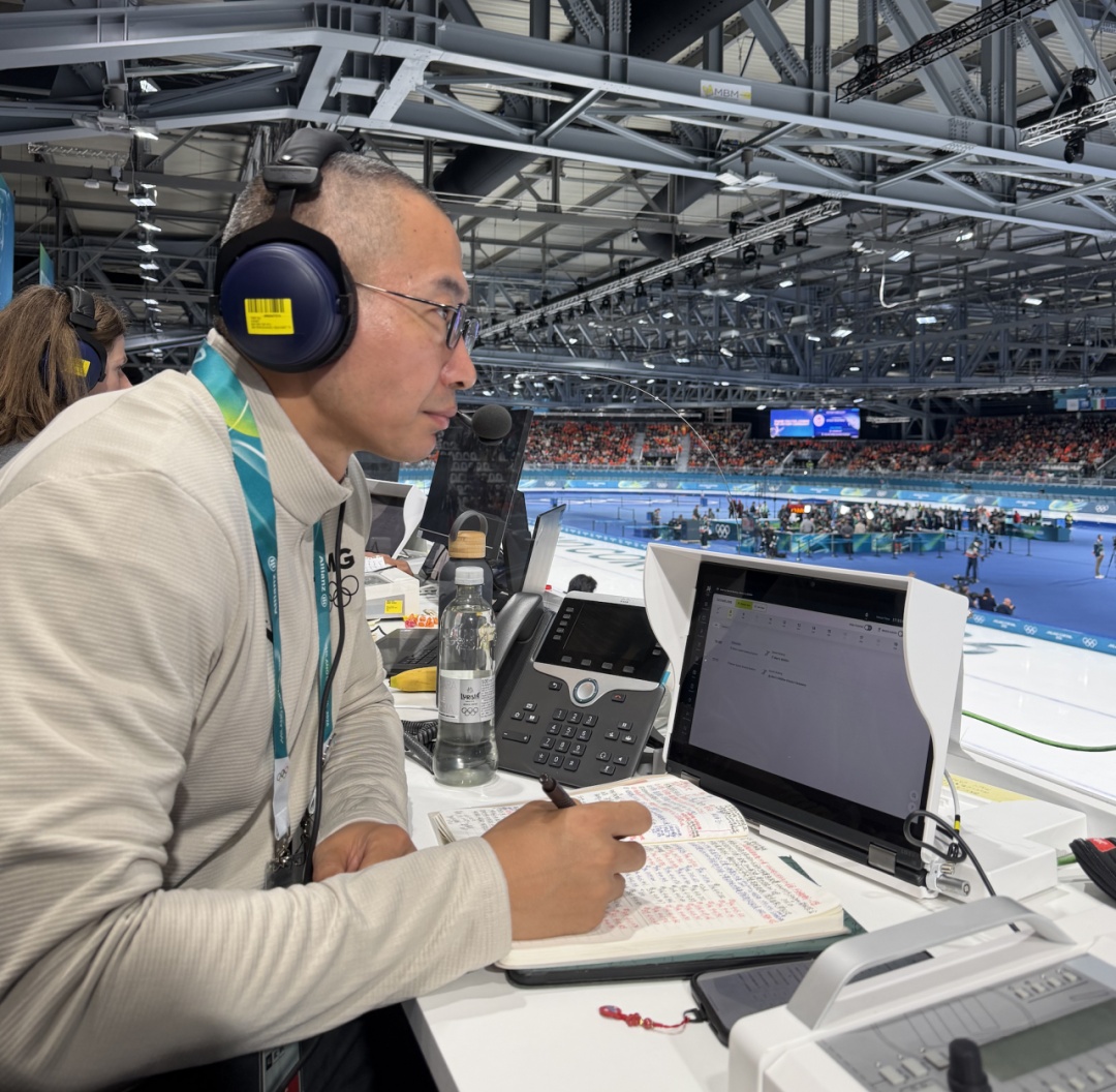 冬奥夺冠时刻总台这样解说(图2)