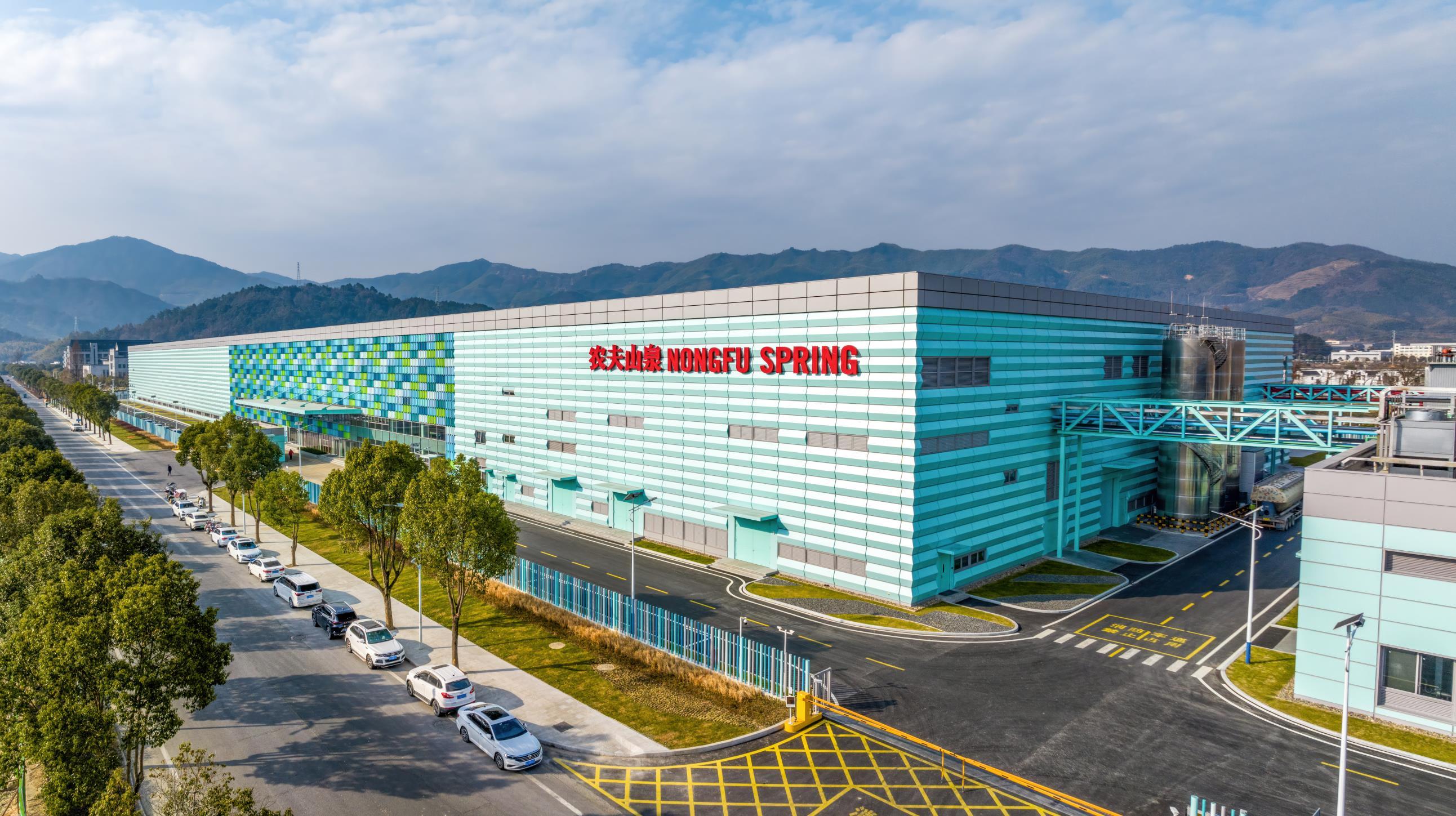 农夫山泉入选标普全球版2026《可持续发展年鉴(图2)