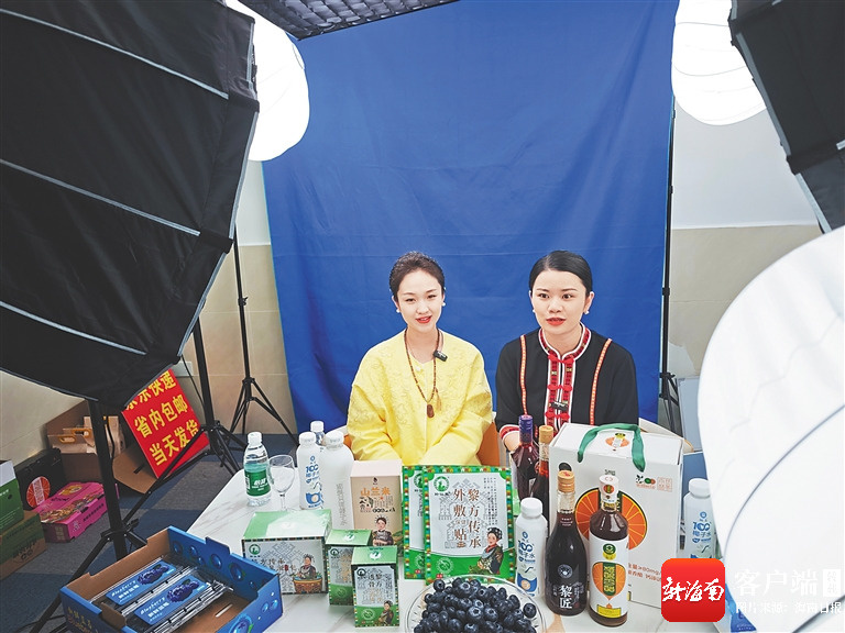 600多名“琼中主播”带货销全国 新春走基层