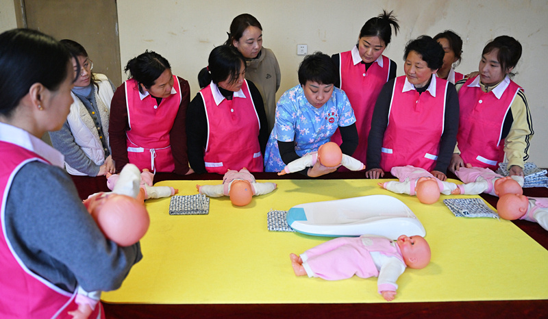 家政服务技能培训促就业(图2)