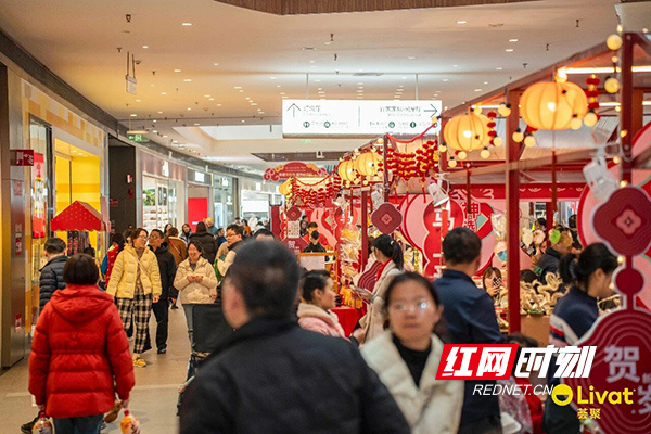 湘江新区“春”意浓：文旅商圈“热”力足消费市场跑出加速度(图3)