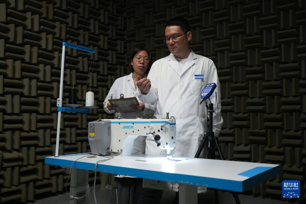 镜观中国丨影像回眸“十四五”——全面深化改革扩大高水平开放(图6)