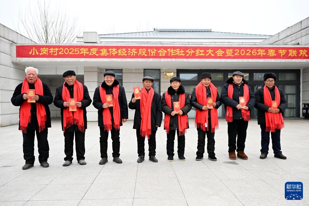 镜观中国丨影像回眸“十四五”——全面深化改革扩大高水平开放(图10)