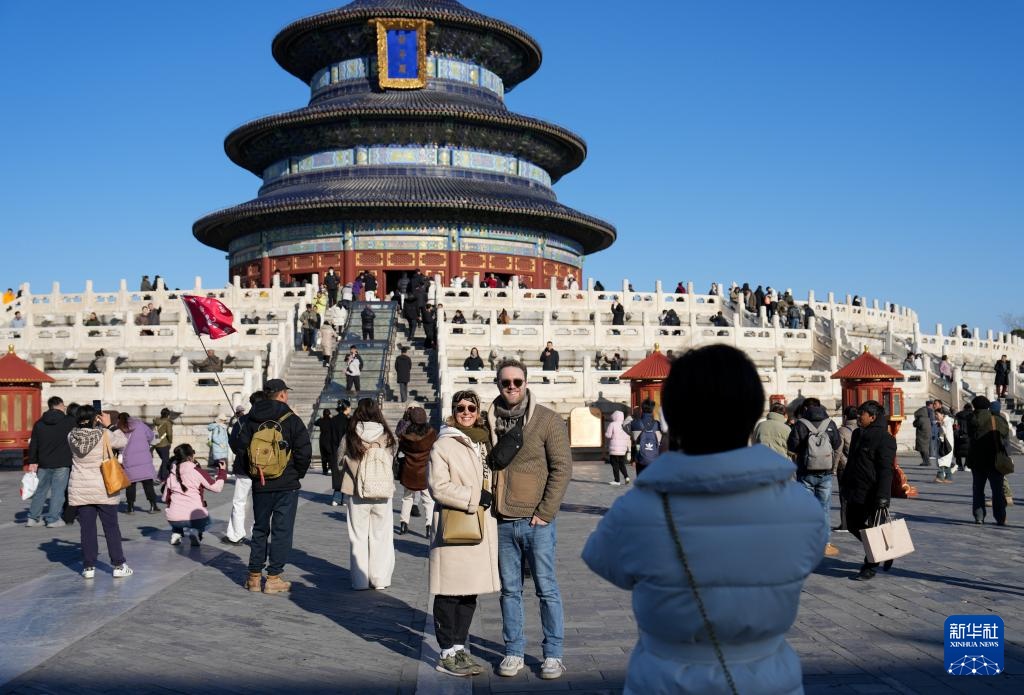 镜观中国丨影像回眸“十四五”——全面深化改革扩大高水平开放(图20)