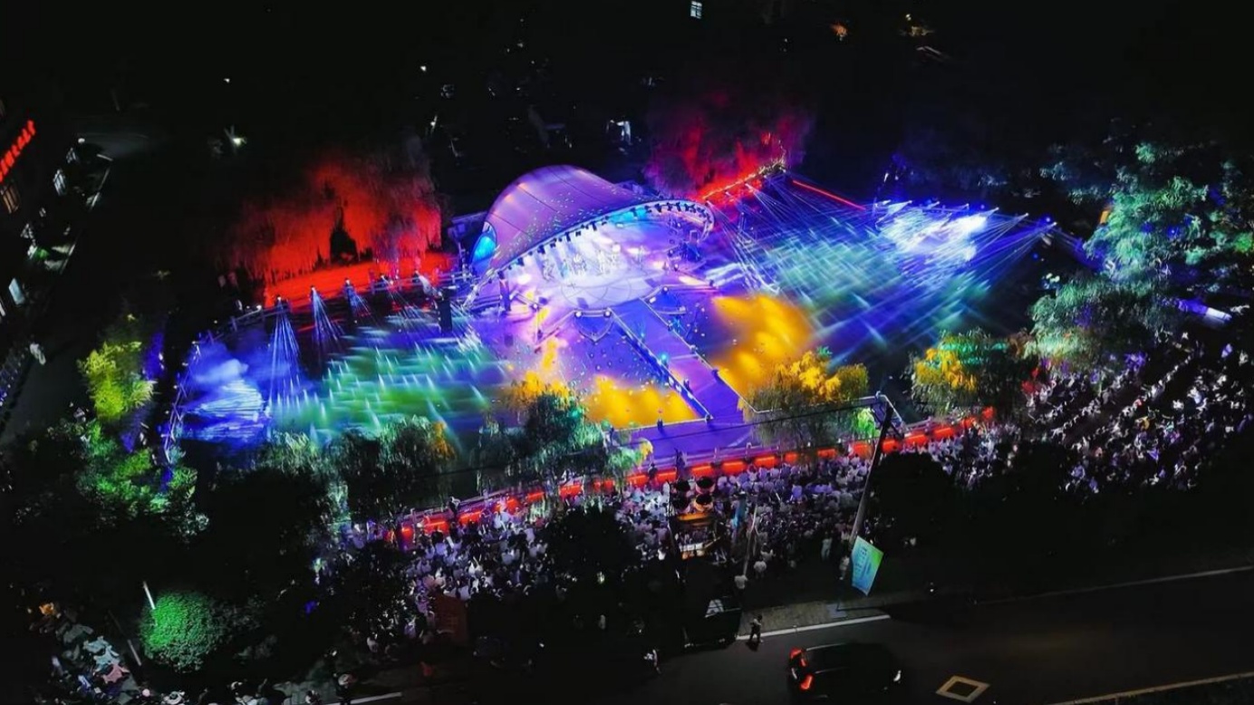 《浙江省河湖保护治理条例》3月1日起正式施行(图2)