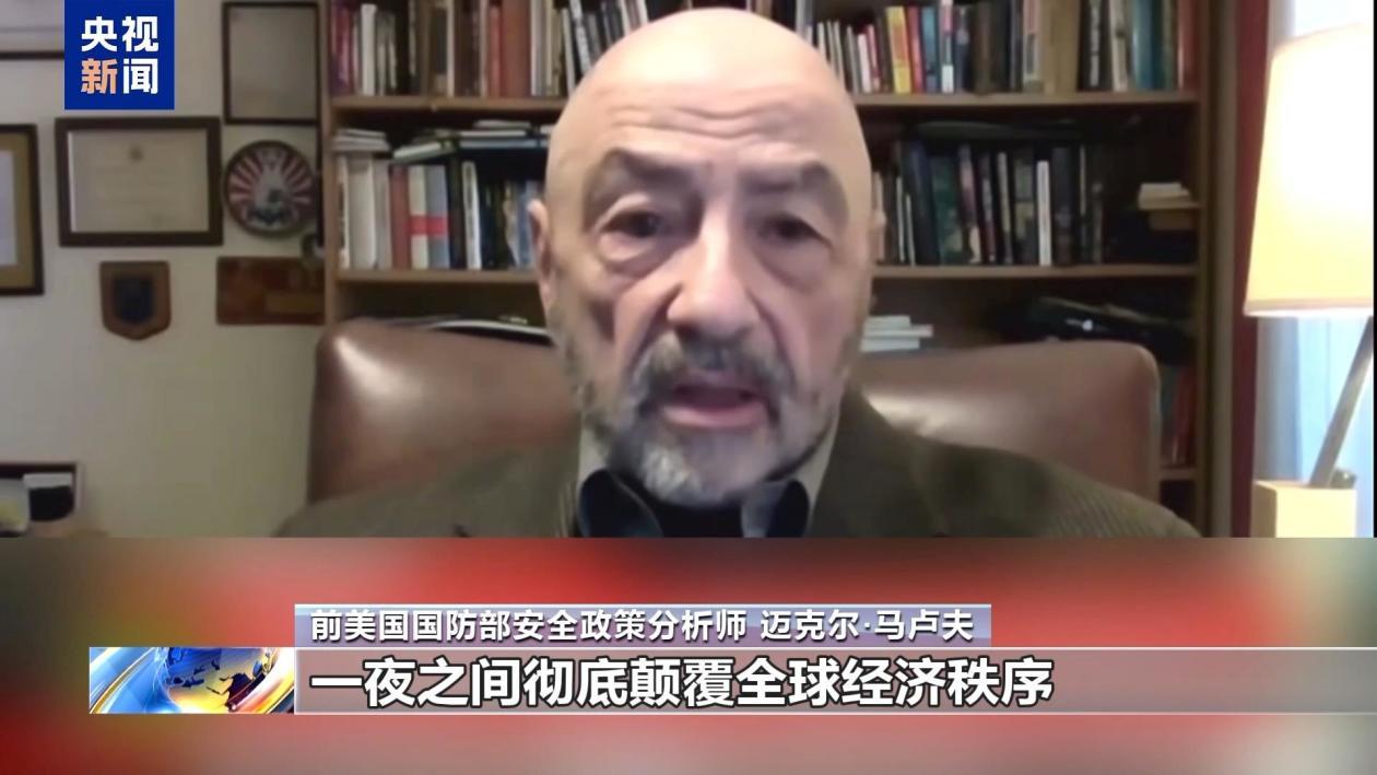 九游体育：前美国防部分析师：美以对伊行动或引发更广泛地缘政治对抗