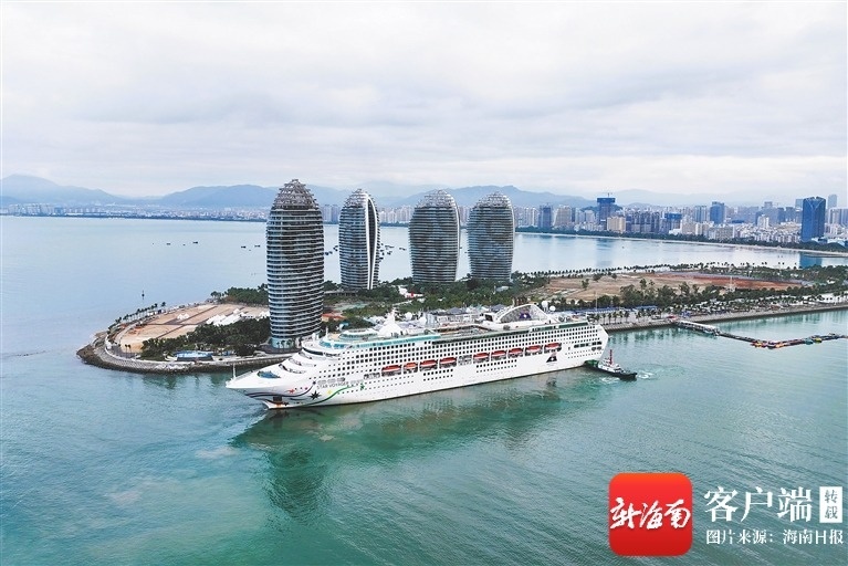 ““领航星”号邮轮再访三亚