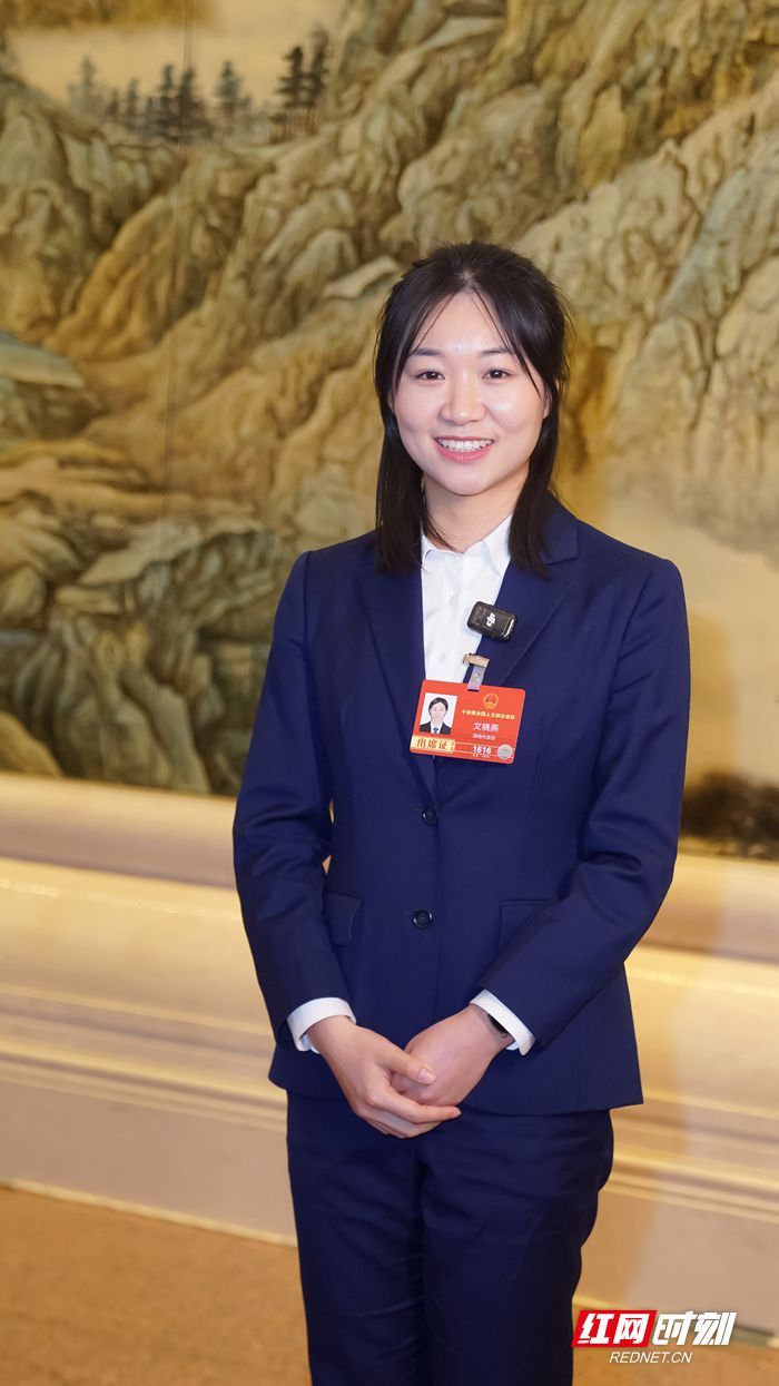 两会湘声丨文晓燕：切实将残疾人体育融入全民健身大局 让残疾人幸福感持续提升