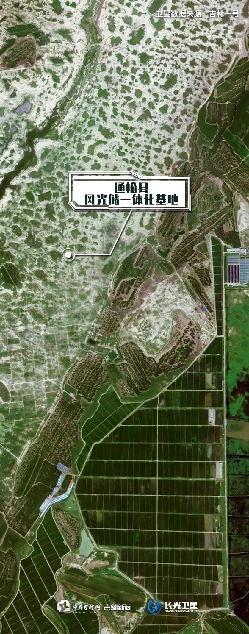 PG麻将胡了：绿色・风光氢能卫星视角：风劲氢新绿脉铺展山河(图3)