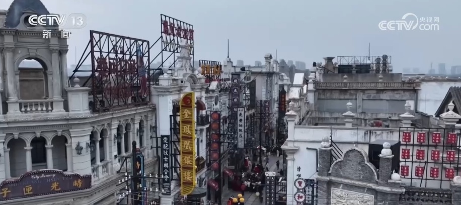 短剧重镇异军突起“微短剧+文旅”成为拉动旅游消费新入口(图2)