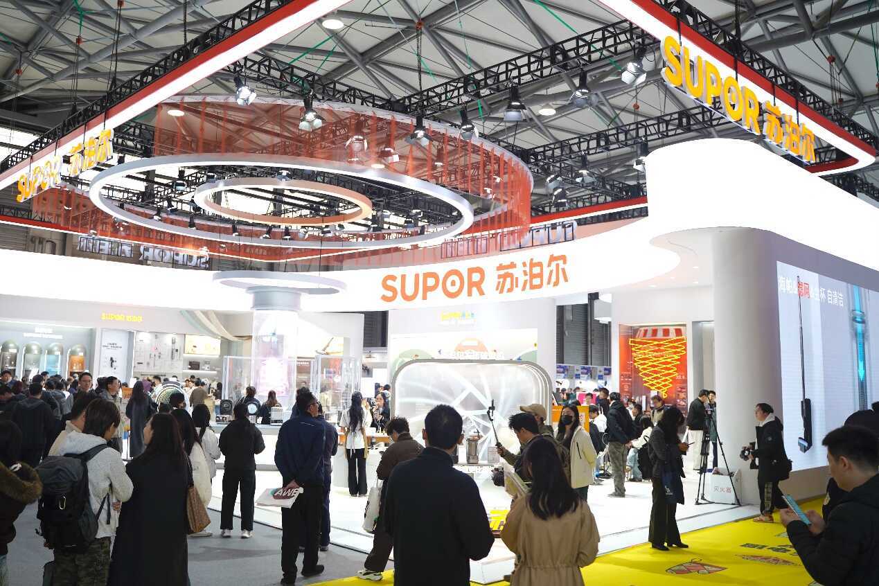 苏泊尔亮相AWE2026践行中国式现代化生活范式(图1)