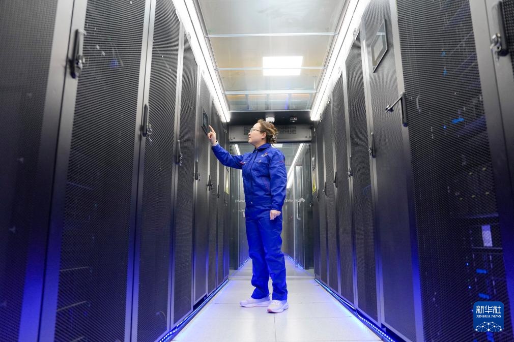 亚美体育公司|羞羞漫画在线漫画阅读入口免费最新章节列表|哈尔